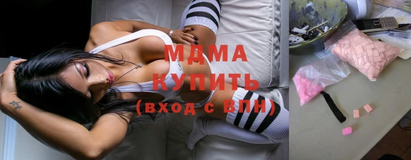 mix Балахна